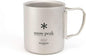 Snow Peak Double Wall Titanimum Insulated Mug, Lightweight, Durable, Camping, 450ml
