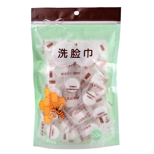 50PCS Compressed Towel, Compressed tissue, Tablet towel Coin tissue for Travel Camping Home Bathroom Beauty Salon Outdoor Sports