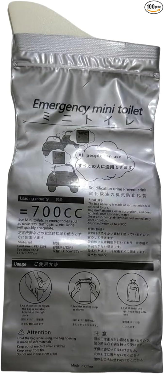 Emergency Mini Portable Toilet, 700cc Capacity, Unisex, for Travel, Camping, Traffic Jams (1000)