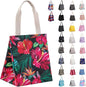 iknoe Lunch Bag Insulated Lunch Bags for Women & Men, 9L Reusable Lunch Tote, Portable Adult Thermal Large Lunch Cooler for Work Picnic Beach (Botanic)