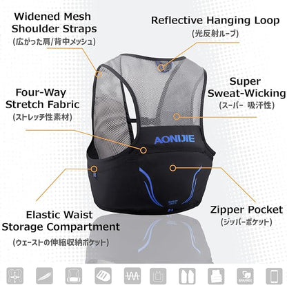 Azarxis Hydration Pack Backpack 2.5L Outdoors Marathoner Running Race Hydration Vest - Hiking, Biking, Outdoor Activities