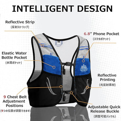 Azarxis Hydration Pack Backpack 2.5L Outdoors Marathoner Running Race Hydration Vest - Hiking, Biking, Outdoor Activities