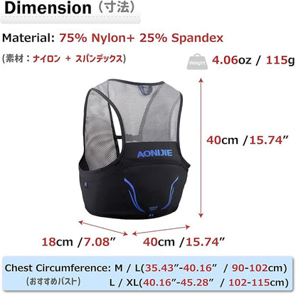 Azarxis Hydration Pack Backpack 2.5L Outdoors Marathoner Running Race Hydration Vest - Hiking, Biking, Outdoor Activities
